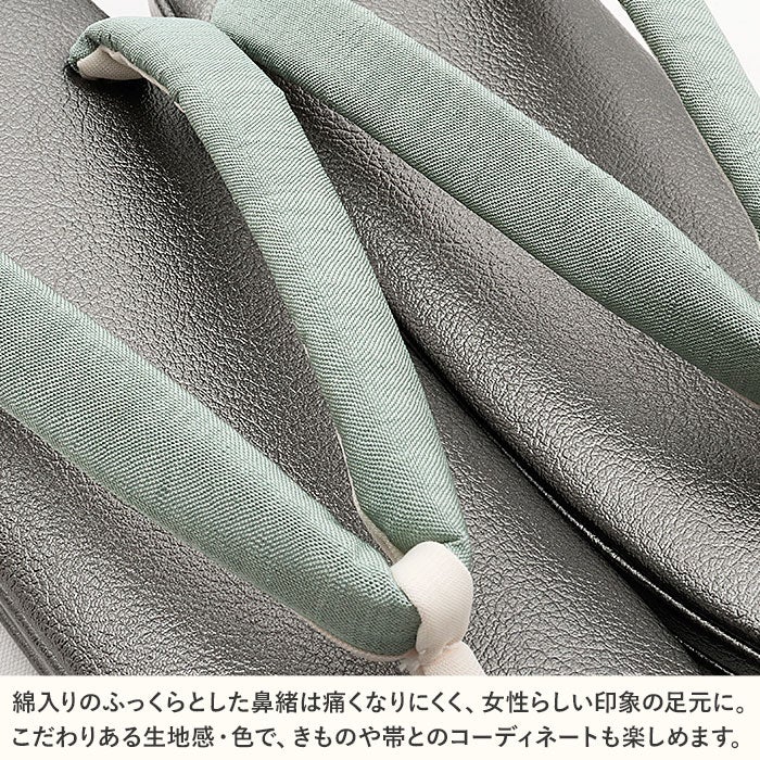 草履レディース女性用ぞうり痛くないカジュアル歩きやすい普段用