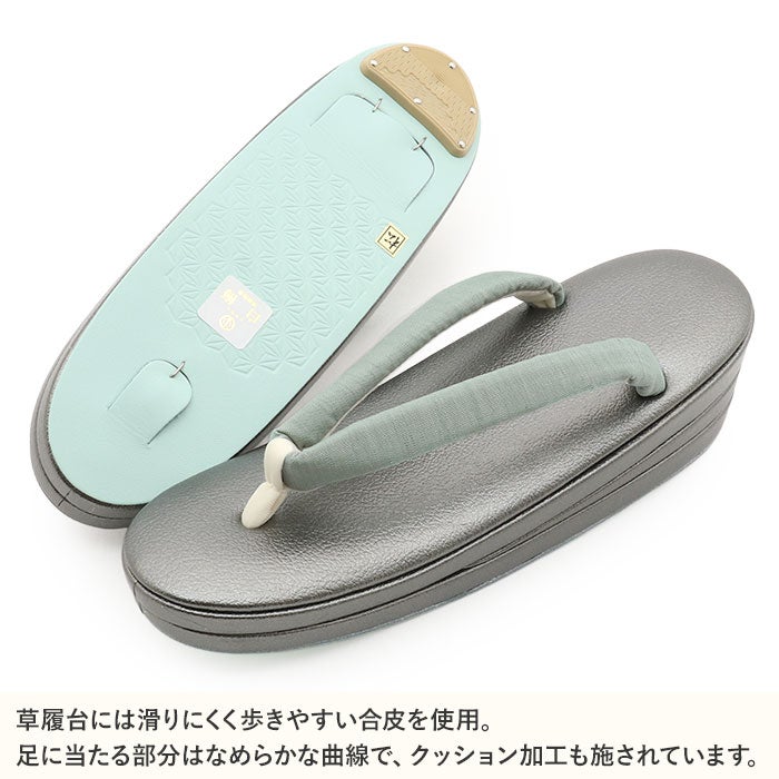 草履レディース女性用ぞうり痛くないカジュアル歩きやすい普段用