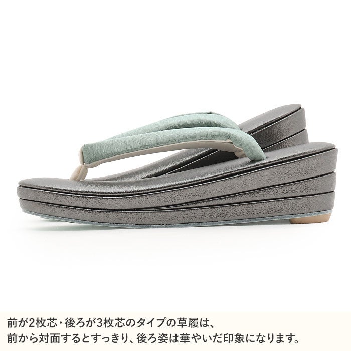 草履レディース女性用ぞうり痛くないカジュアル歩きやすい普段用