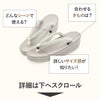 草履レディース女性用ぞうり痛くないカジュアル歩きやすい普段用