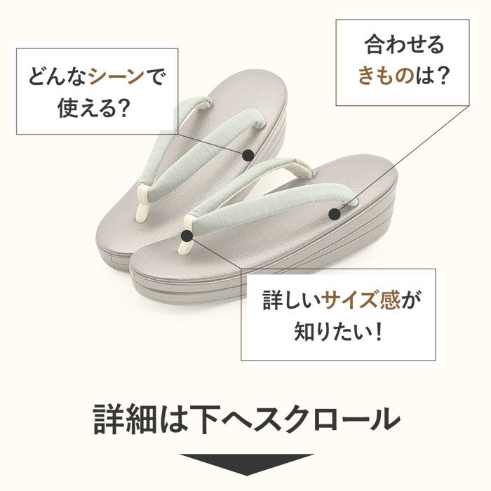 草履レディース女性用ぞうり痛くないカジュアル歩きやすい普段用