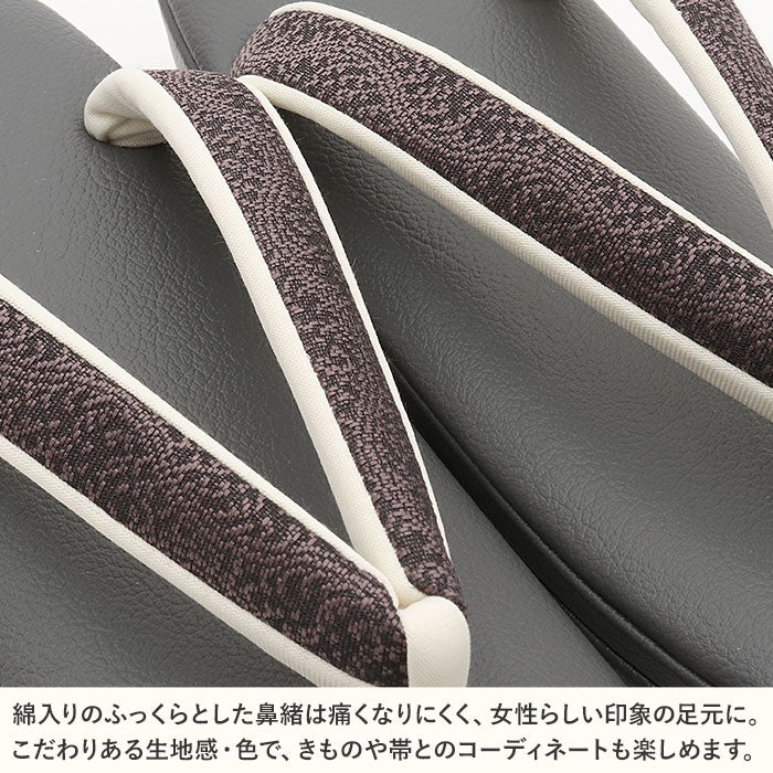 草履レディース女性用ぞうり痛くないカジュアル歩きやすい普段用