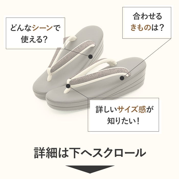 草履レディース女性用ぞうり痛くないカジュアル歩きやすい普段用