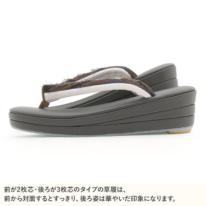 草履レディース女性用ぞうり痛くないカジュアル歩きやすい普段用