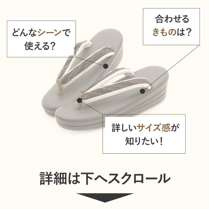 草履レディース女性用ぞうり痛くないカジュアル歩きやすい普段用
