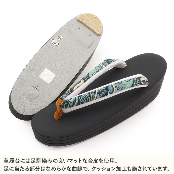 草履レディース女性用ぞうり痛くないカジュアル歩きやすい普段用