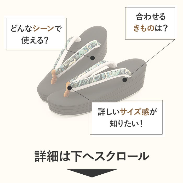 草履レディース女性用ぞうり痛くないカジュアル歩きやすい普段用