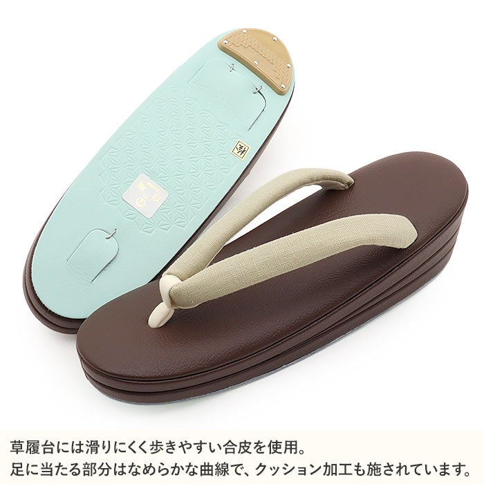 草履レディース女性用ぞうり痛くないカジュアル歩きやすい普段用