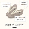 草履レディース女性用ぞうり痛くないカジュアル歩きやすい普段用