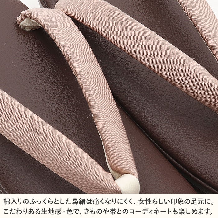 草履レディース女性用ぞうり痛くないカジュアル歩きやすい普段用