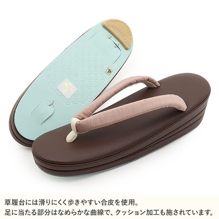 草履レディース女性用ぞうり痛くないカジュアル歩きやすい普段用