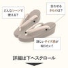 草履レディース女性用ぞうり痛くないカジュアル歩きやすい普段用