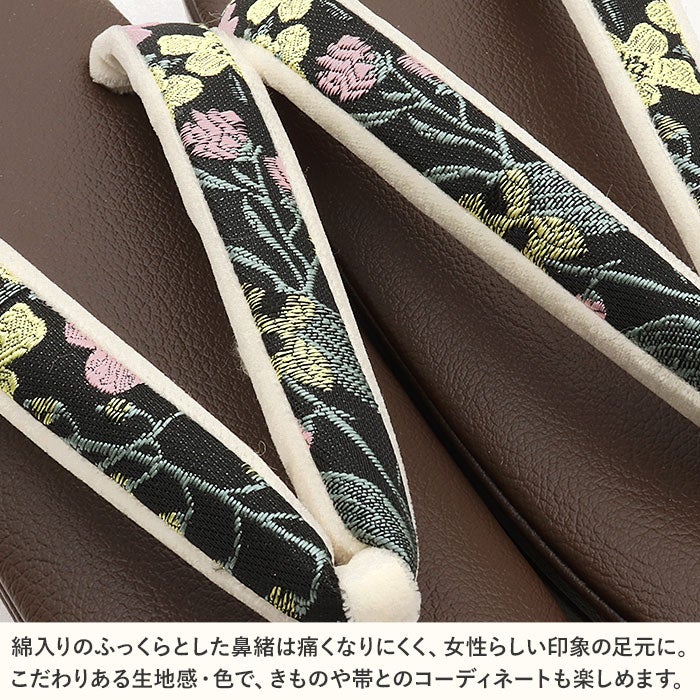 草履レディース女性用ぞうり痛くないカジュアル歩きやすい普段用