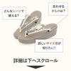 草履レディース女性用ぞうり痛くないカジュアル歩きやすい普段用