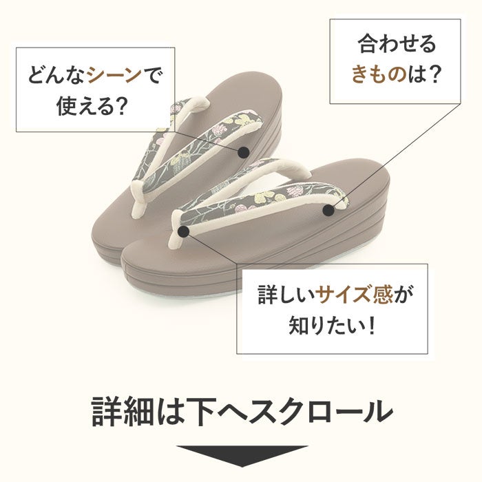 草履レディース女性用ぞうり痛くないカジュアル歩きやすい普段用