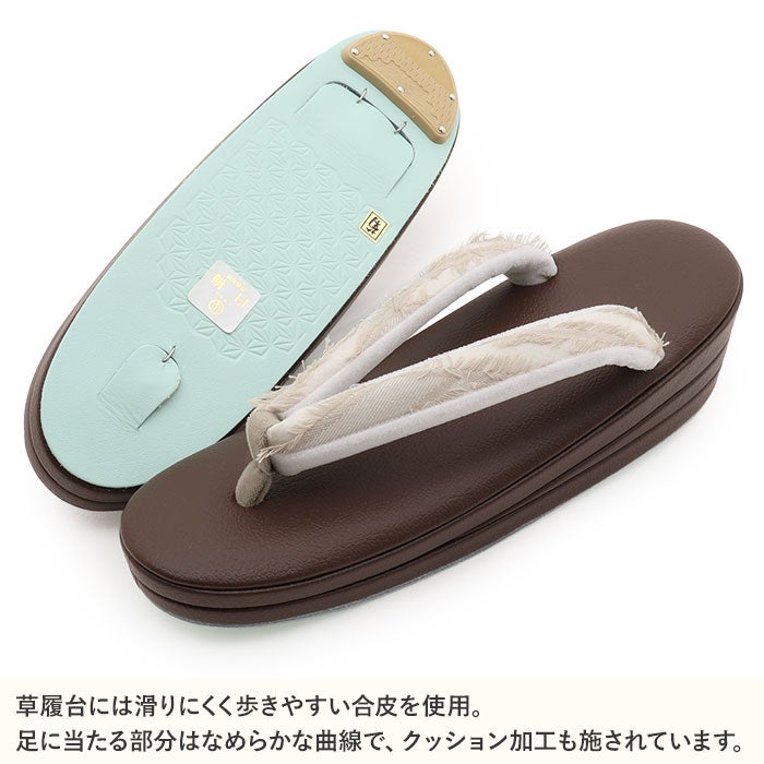 草履レディース女性用ぞうり痛くないカジュアル歩きやすい普段用