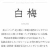 草履レディース女性用ぞうり痛くないカジュアル歩きやすい普段用