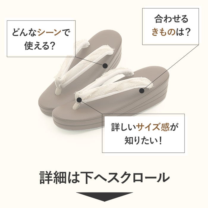 草履レディース女性用ぞうり痛くないカジュアル歩きやすい普段用
