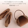 成人式草履バックセット振袖草履バッグセット草履バッグフリーサイズLサイズ全3色ブラックボルドーブラウンエナメルベロアベルベット厚底3枚芯日本製痛くない振袖卒業袴振り袖ママ振おしゃれはたちぞうり草履草履バック草履バッグ着物