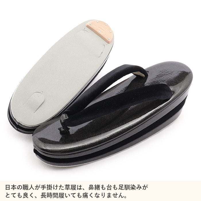 成人式草履バックセット振袖草履バッグセット草履バッグフリーサイズLサイズ全3色ブラックボルドーブラウンエナメルベロアベルベット厚底3枚芯日本製痛くない振袖卒業袴振り袖ママ振おしゃれはたちぞうり草履草履バック草履バッグ着物