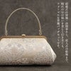 草履バッグセット留袖用訪問着用振袖用草履バッグ春爛漫Lサイズ金銀ゴールドシルバー花七宝花文織生地帯地3枚芯日本製優花緒痛くない黒留袖色留袖礼装用フォーマル結婚式披露宴晴れの日ぞうり草履草履バック着物世美庵