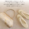 草履バッグセット留袖用訪問着用振袖用草履バッグ春爛漫Lサイズ金銀ゴールドシルバー花七宝花文織生地帯地3枚芯日本製優花緒痛くない黒留袖色留袖礼装用フォーマル結婚式披露宴晴れの日ぞうり草履草履バック着物世美庵