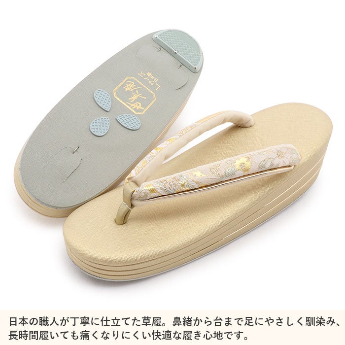 草履バッグセット留袖用訪問着用振袖用草履バッグ春爛漫Lサイズ金銀ゴールドシルバー花七宝花文織生地帯地3枚芯日本製優花緒痛くない黒留袖色留袖礼装用フォーマル結婚式披露宴晴れの日ぞうり草履草履バック着物世美庵