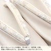 草履バッグセット留袖用訪問着用振袖用草履バッグ春爛漫Lサイズ金銀ゴールドシルバー花七宝花文織生地帯地3枚芯日本製優花緒痛くない黒留袖色留袖礼装用フォーマル結婚式披露宴晴れの日ぞうり草履草履バック着物世美庵