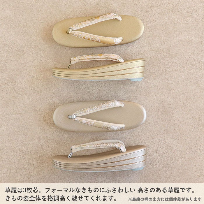 草履バッグセット留袖用訪問着用振袖用草履バッグ春爛漫Lサイズ金銀ゴールドシルバー花七宝花文織生地帯地3枚芯日本製優花緒痛くない黒留袖色留袖礼装用フォーマル結婚式披露宴晴れの日ぞうり草履草履バック着物世美庵